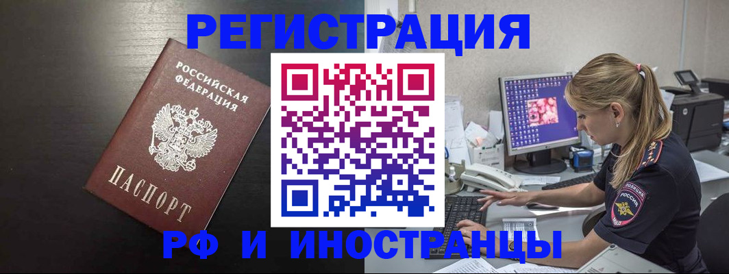 форма 3 в Салехарде